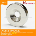 Permanent neodymium magnet N52 grade neodymium magnet china for sale